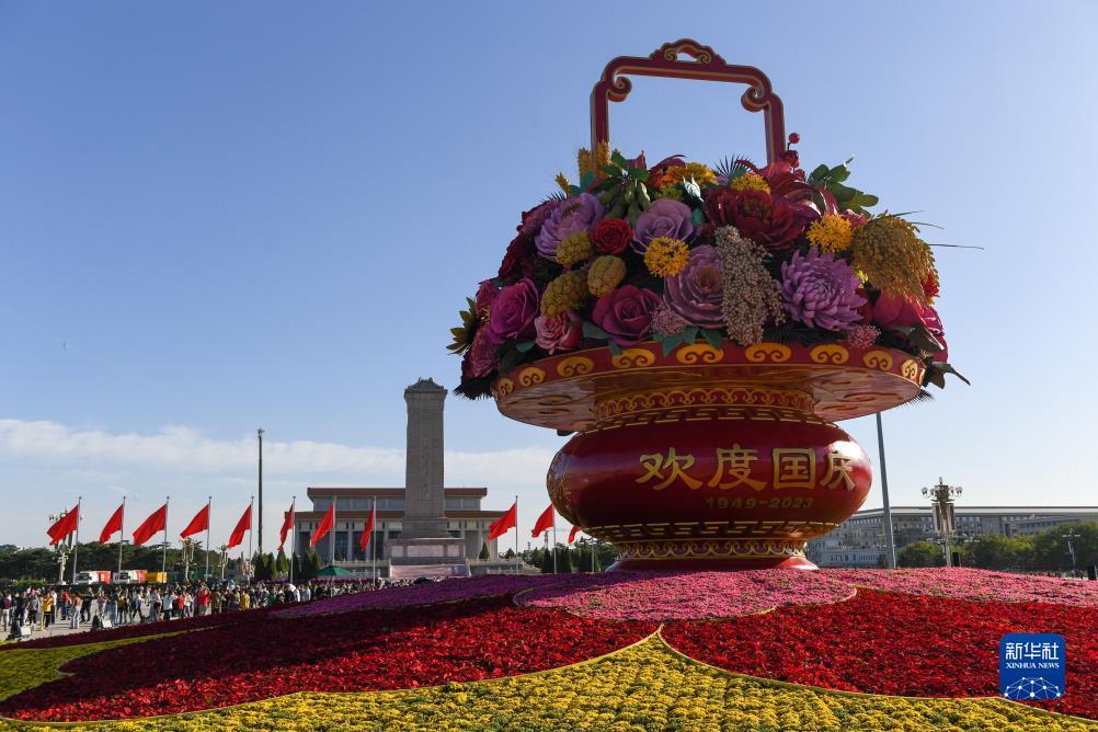合乐888登录首页